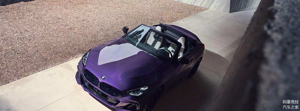 宝马 Z4